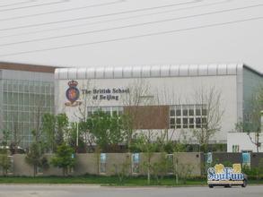 北京英国学校.jpg